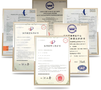 吉姆克顆粒機廠(chǎng)家多項資質(zhì)認證